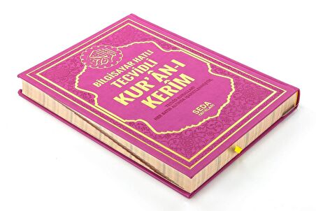 Bilgisayar Hatlı Tecvidli Kur’an-ı Kerim (Cami Boy - Kod 177)