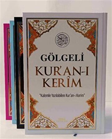 Gölgeli Kur'an-ı Kerim Kod:18