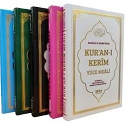 Kur'an-ı Kerim Yüce Meali Orta Boy Metinsiz Meal (Renk Seçenekli)