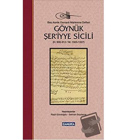 Göynük Şer'iyye Sicili