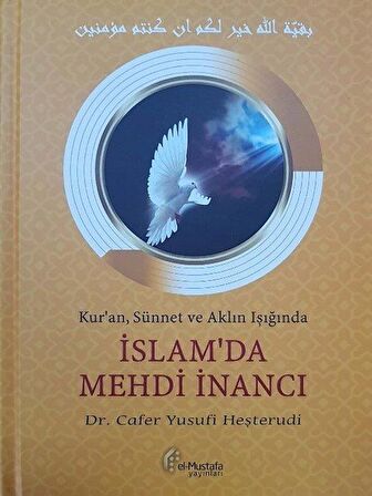 İslam’da Mehdi İnancı