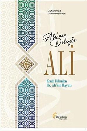 Ali’nin Diliyle ALİ