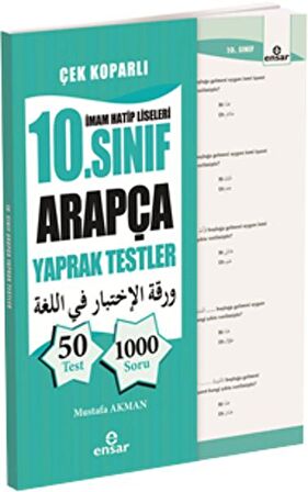 İmam Hatip Liseleri 10. Sınıf Arapça Yaprak Testler