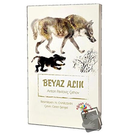 Beyaz Alın