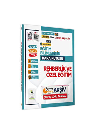 2025 Meb-ags Eğitim Bilimlerinin Kara Kutusu Rehberlik Ve Özel Öğretim Çıkmış Sb Dijital Çözümlü
