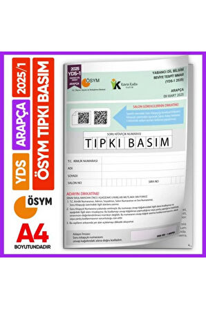 YDS Arapça 2025/1 Yabancı Dil Sınavı ÖSYM Tıpkı Basım Çıkmış Soru Deneme Kitapçığı (e-YDS uygun)