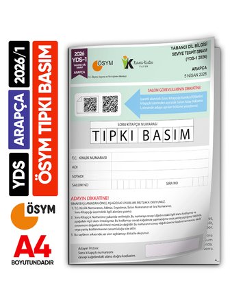 YDS Arapça 2026/1 Yabancı Dil Sınavı ÖSYM Tıpkı Basım Çıkmış Soru Deneme Kitapçığı (e-YDS uygun)