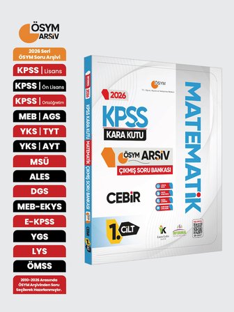 2026 KPSS MATEMATİK Kara Kutusu 1.Cilt CEBİR ÖSYM Çıkmış Soru Bankası Konu Özetli Dijital Çözümlü