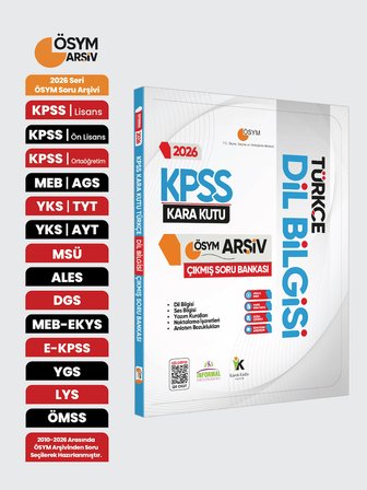 2026 KPSS Türkçenin Kara Kutusu DİL BİLGİSİ ÖSYM Çıkmış Soru Bankası Konu Özetli Dijital Çözümlü