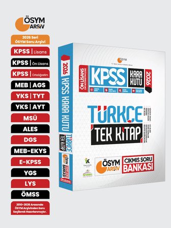 2026 KPSS Önlisans/Ortaöğretim Kara Kutu Türkçe TEK KİTAP ÖSYM Çıkmış Soru Bankası Konu Özetli Çözüm