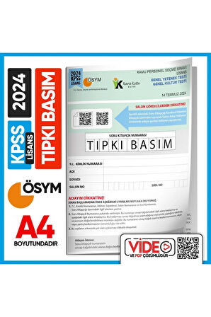 2024 KPSS LİSANS GY-GK ÖSYM Tıpkı Basım Çıkmış Soru Deneme Kitapçığı (Video/PDF Çözümlü Türkiye G)