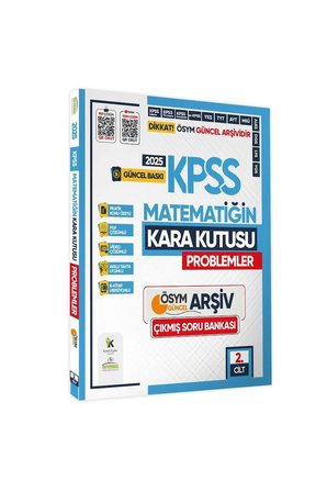 2025 Kpss Matematik-geo-mantık Kara Kutusu 4lü Altın Set Ösym Çıkmış Soru Bankası Dijital Çözümlü