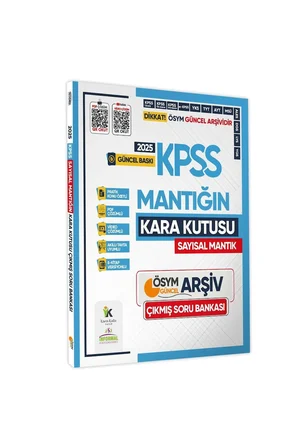2025 Kpss Matematik-geo-mantık Kara Kutusu 4lü Altın Set Ösym Çıkmış Soru Bankası Dijital Çözümlü