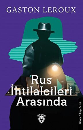 Rus İhtilalcileri Arasında