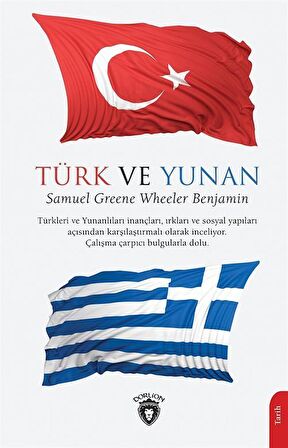 Türk ve Yunan