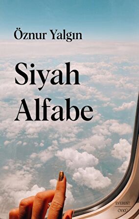 Siyah Alfabe