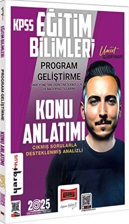 2025 KPSS Eğitim Bilimleri Program Geliştirme Sınıf Yönetimi Öğretim Teknolojileri ve Materyal Tasarımı Konu Anlatımı Yargı