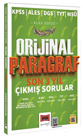 Yargı 2025 KPSS ALES DGS TYT MSÜ Paragraf Orijinal Çıkmış Sorular Son 3 Yıl Klas Serisi Yargı Yayınları