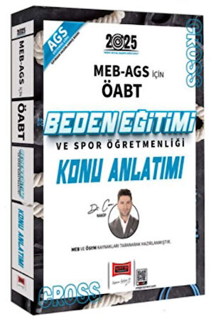 2025 MEB AGS ÖABT Beden Eğitimi ve Spor Öğretmenliği Cross Serisi Konu Anlatımı