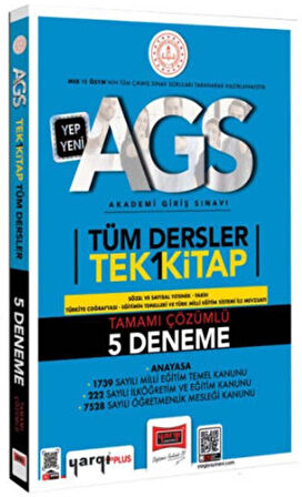 Yargı 2025 MEB-AGS Tüm Dersler Tek Kitap 5 Deneme Çözümlü Yargı Yayınları
