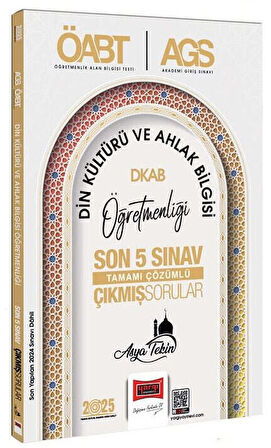 Yargı 2025 ÖABT MEB-AGS Din Kültürü ve Ahlak Bilgisi Öğretmenliği Çıkmış Sorular Son 5 Sınav Çözümlü - Asya Tekin Yargı Yayınları
