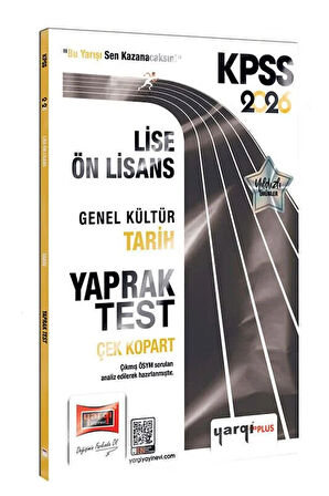 Yargı 2026 KPSS Lise Ön Lisans Genel Kültür Tarih Çek Kopart Yaprak Test