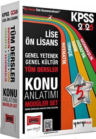 2026 KPSS Lise Ön Lisans GK GY Tüm Dersler Konu Anlatımı Modüler Set Yargı Yayınları