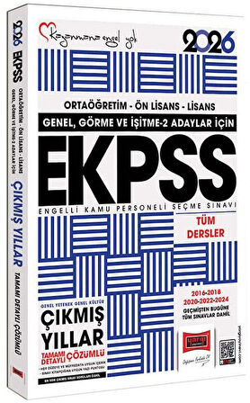 Yargı 2026 EKPSS Genel-Görme-İşitme-2 Çıkmış Sorular Çözümlü Yargı Yayınları