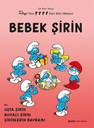 Bebek Şirin / Şirinler 12 / Peyo