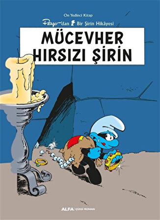 Mücevher Hırsızı Şirin / Şirinler 17 / Peyo