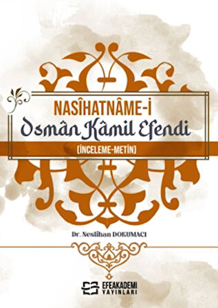 Nasihatname-i Osman Kamil Efendi