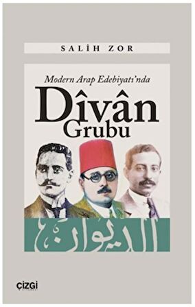 Modern Arap Edebiyatı'nda Divan Grubu