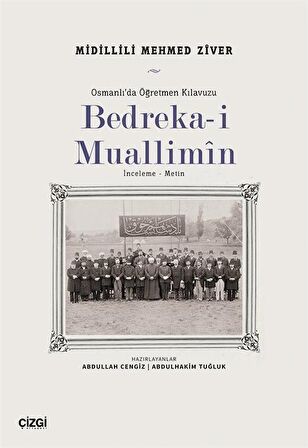 Bedreka-i Muallimin