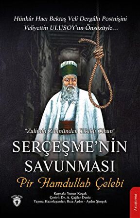 Serçeşme’nin Savunması