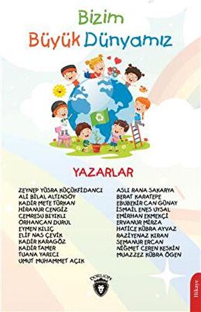 Bizim Büyük Dünyamız