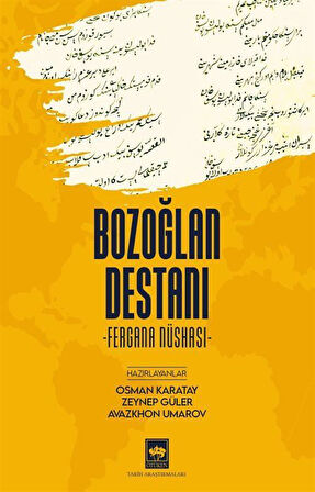 Bozoğlan Destanı & Fergana Nüshası