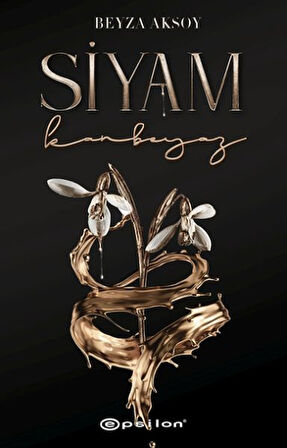 Siyam-II Kanbeyaz