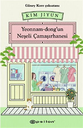 Yeonnam-dong'un Neşeli Çamaşırhanesi / Kim Jiyun