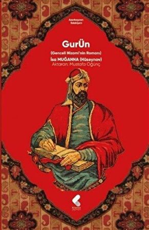 Gurün