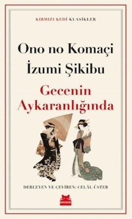 Gecenin Aykaranlığında