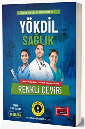 Yargı Yayınları Yökdil Sağlık Kelime Ve Çeviri Kitabı