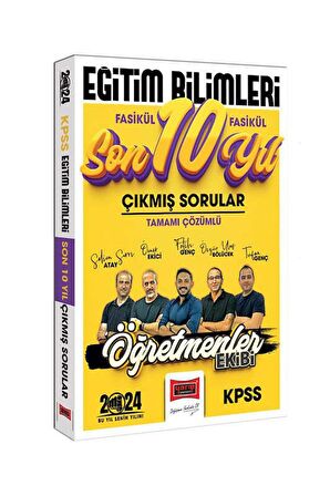 2024 KPSS Eğitim Bilimleri Öğretmenler Ekibi Tamamı Çözümlü Fasikül Fasikül Çıkmış Sorular Son 10 Yıl