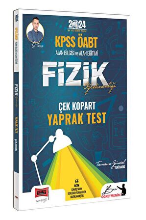 2024 KPSS ÖABT Fizik Öğretmenliği Yaprak Test