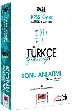 2024 ÖABT Türkçe Öğretmenliği Konu Anlatımı