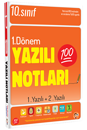 10. Sınıf Yazılı Notları 1. Dönem 1 ve 2. Yazılı