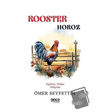 Rooster - Horoz