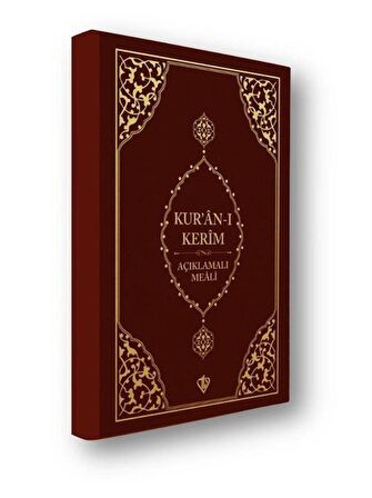 Kur’ân-ı Kerim Açıklamalı Meali Cep Boy (Metinsiz )