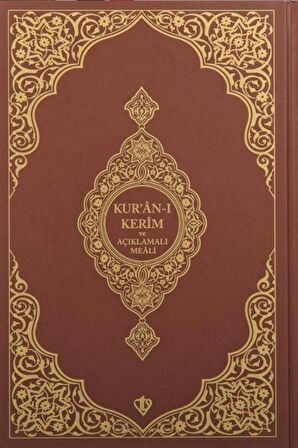 Kuranı Kerim Ve Açıklamalı Karşılıklı Meali Orta Boy ( Sıvama Cilt Kahverengi )