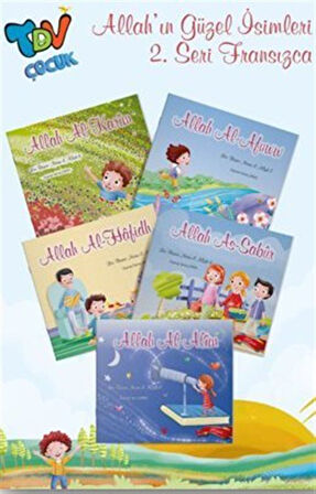 Les Beaux Noms d'Allah (Allah'ın Güzel İsimleri 2 Set 5 Kitap) / Zeynep Sevinç Eren