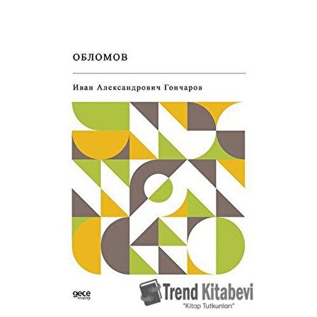 Oblomov (Rusça)